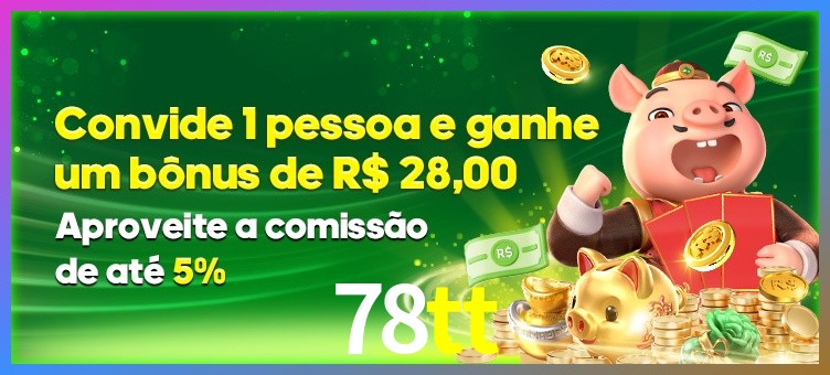 Prêmio 78tt